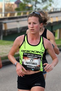 Amy Hastings