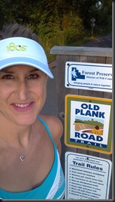 me_8-11-12_180s Visor