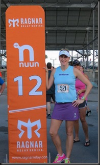 Ragnar Keys_ me ragnar sign - water