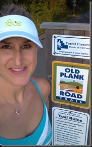 me_8-11-12_180s Visor