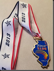 Great Illini_medal