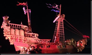 Pirate ship