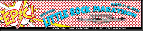 2014LittleRockMarathonHeaderIII1 2014LittleRockMarathonHeaderIII1