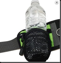 water bottle holder